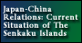 Senkaku