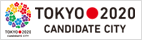 Tokyo Candidate City 2020
