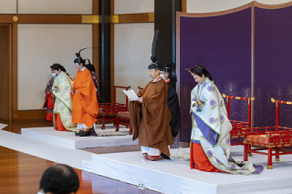 Ceremony Photo