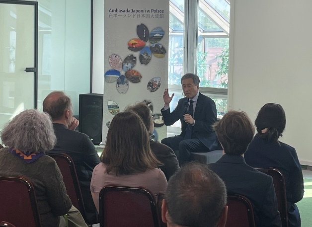 Wykład pt. “Japan's Foreign Policy and Security Challenges”