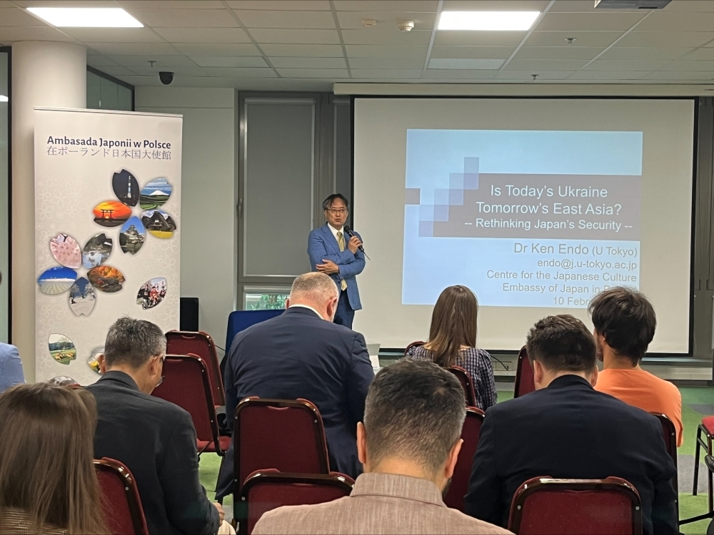Wykład prof. Kena Endo z Uniwersytetu Tokijskiego na temat japońskiego bezpieczeństwa
