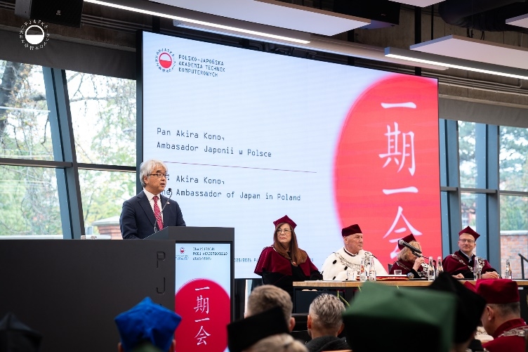 河野大使のポーランド日本情報工科大学の入学・始業式への出席