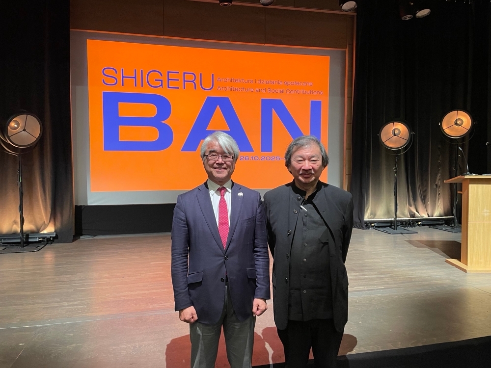 日本美術技術博物館における坂茂展の開催