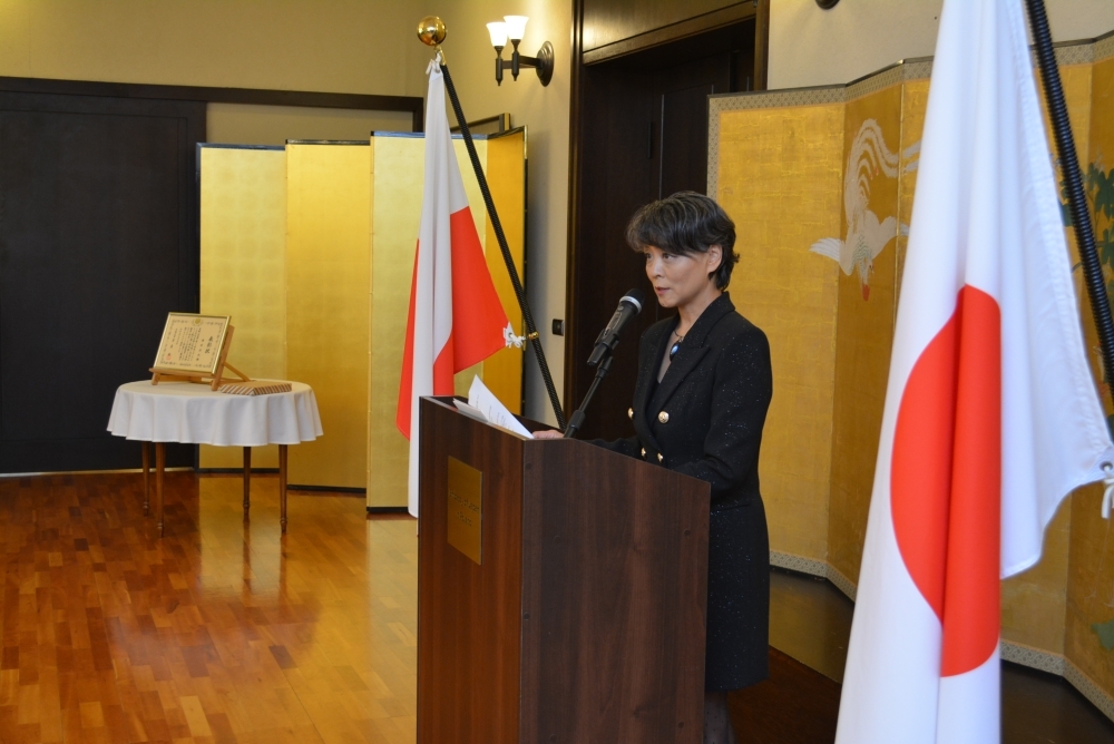 Uroczystość wręczenia Dyplomu Ministra Spraw Zagranicznych Japonii pianistce Kayo Nishimizu
