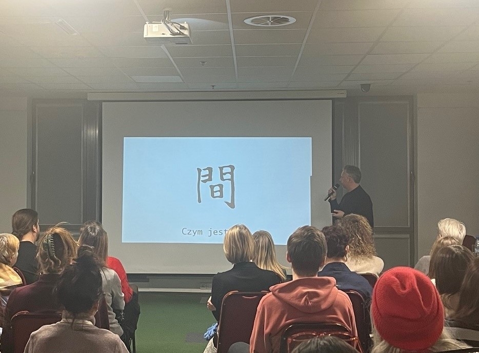 講演会「日本のファッションにおける間（MA）―衣服と身体の間」