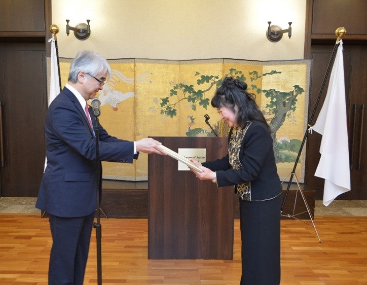 Uroczystość wręczenia dyplomu Ministra Spraw Zagranicznych Japonii Pani Rinko Kobayashi