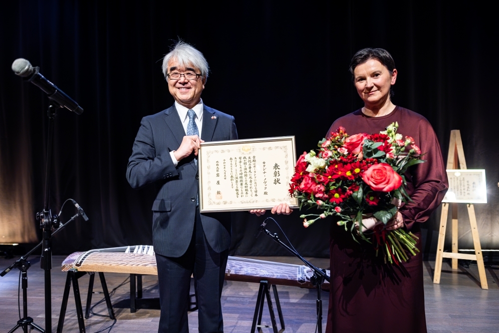 マンガ日本美術技術博物館（Manggha館）の開館31周年記念式典