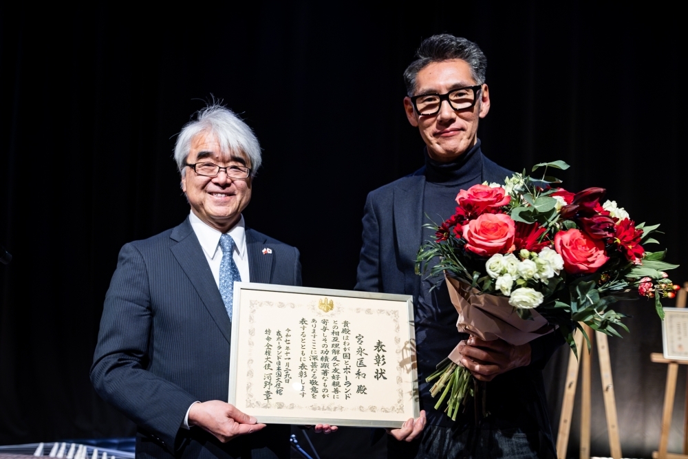 マンガ日本美術技術博物館（Manggha館）の開館31周年記念式典