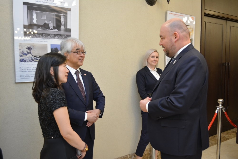 天皇誕生日祝賀レセプション