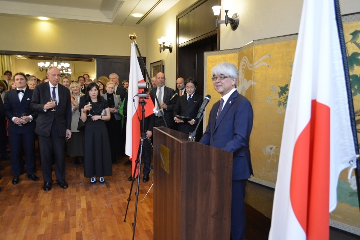 Przyjęcie z okazji urodzin Jego Cesarskiej Mości