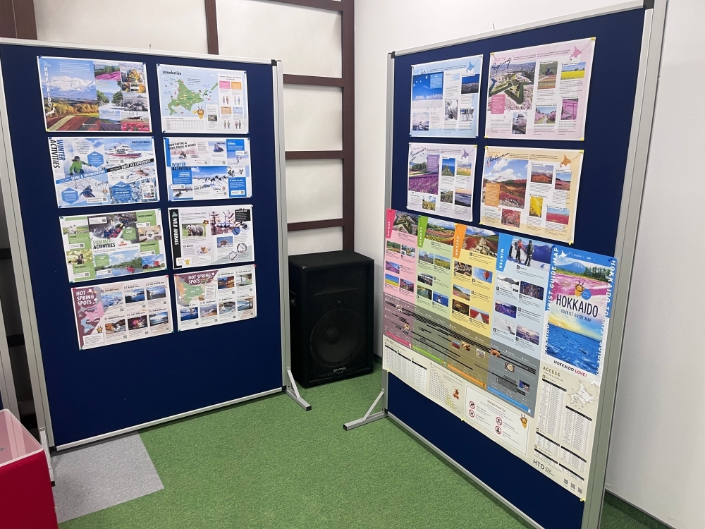 旅の集い（令和8年3月26日）