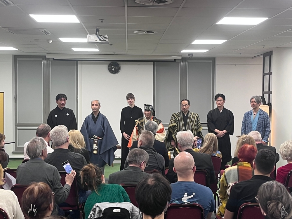 Prelekcja i warsztaty poświęcone teatrowi nō „W przestrzeni ma”  (30.03.2026)