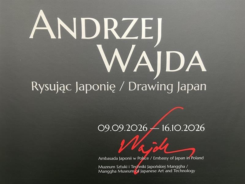 「アンジェイ・ワイダ：日本を描く」展のオープニング式典