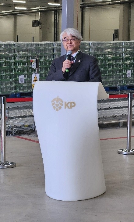 Przemówienie ambasadora Kono 