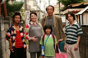 Osaka Hamlet